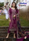Zulfat Vol 1 By Madhav Lawn Cotton Wholesale Karachi Dress Material In India